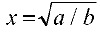 equation im5