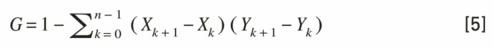 equation im13